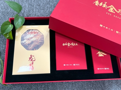 网络印刷给上海印刷厂带来的机遇