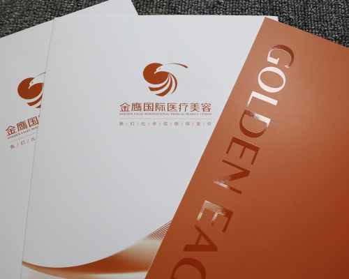 金鹰国际封套印刷