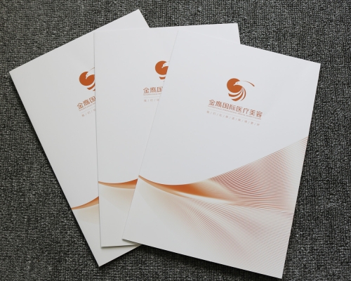 金鹰国际封套印刷