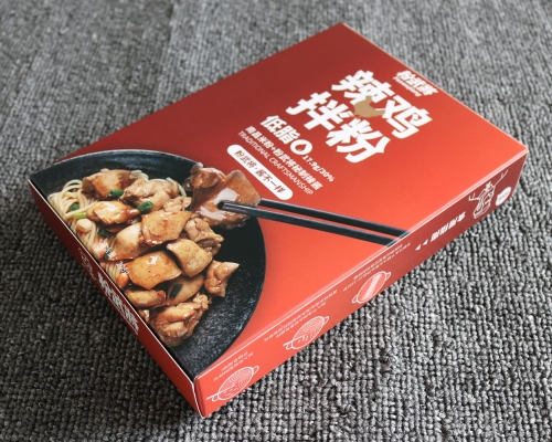 食品白卡纸盒印刷、卡纸盒定制