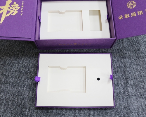 南大录取通知书高端礼盒定制