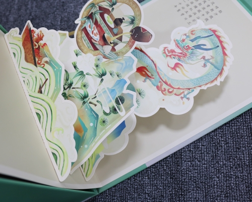 绿杨春高端礼盒定制