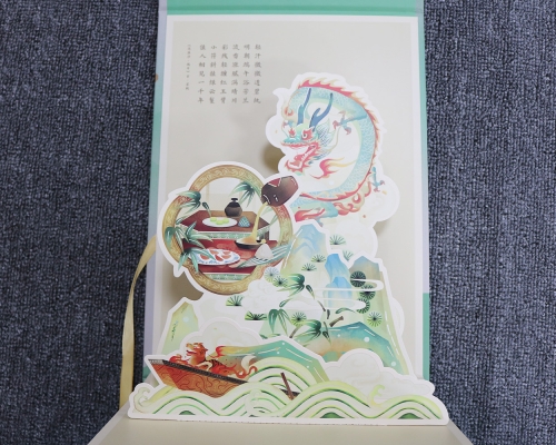 绿杨春高端礼盒定制