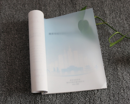 体育设施建设指导、塑封画册定制